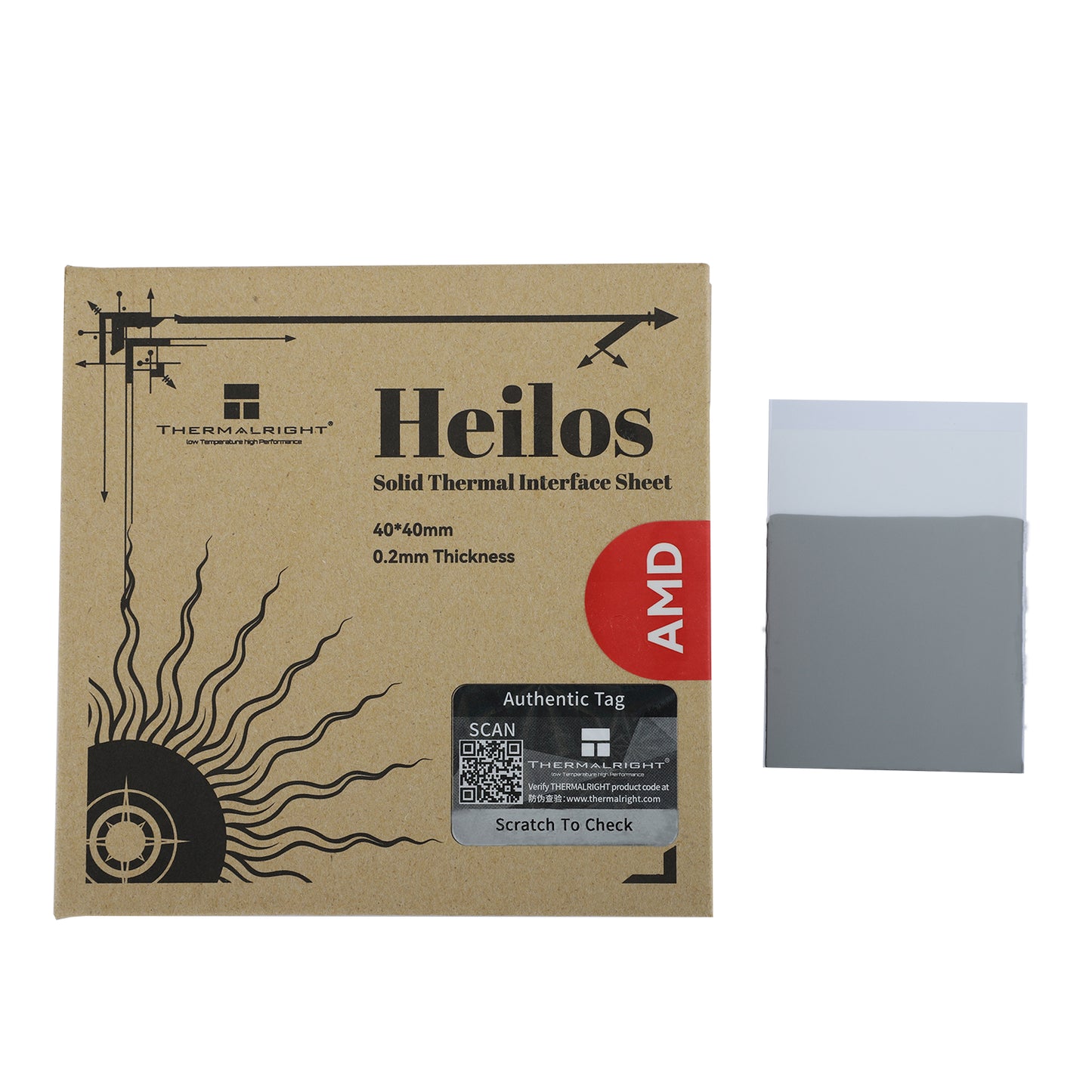 Heilos AMD  40x40x0.2mm