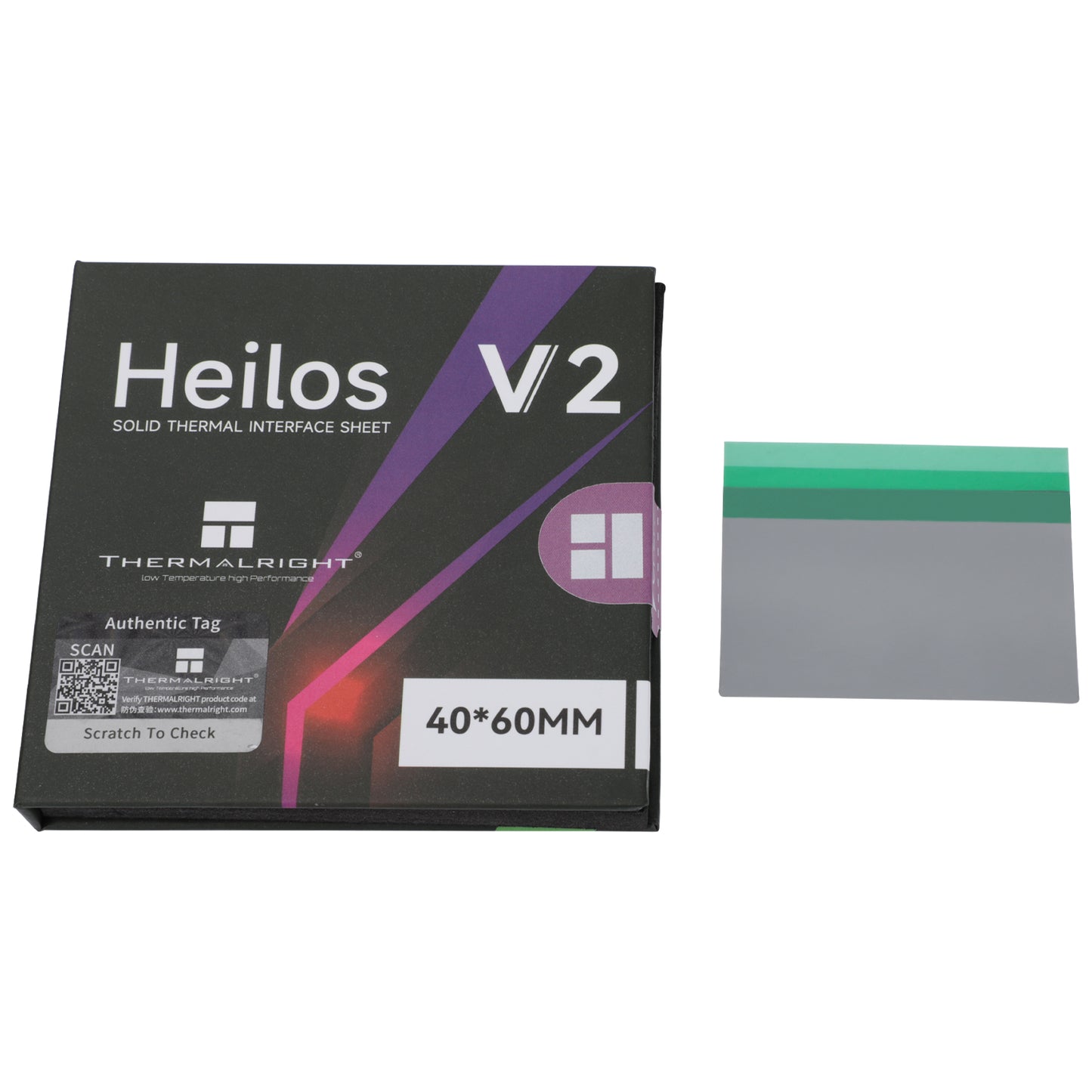 Heilos Solid Thermal Interface Sheet V2 40x60mm