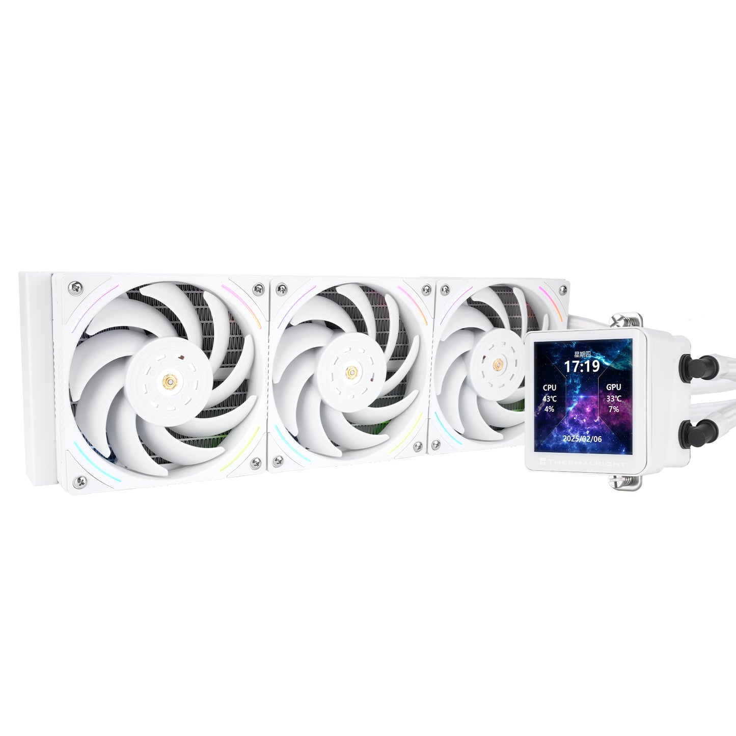 Frozen Vision 360 ARGB WHITE V2