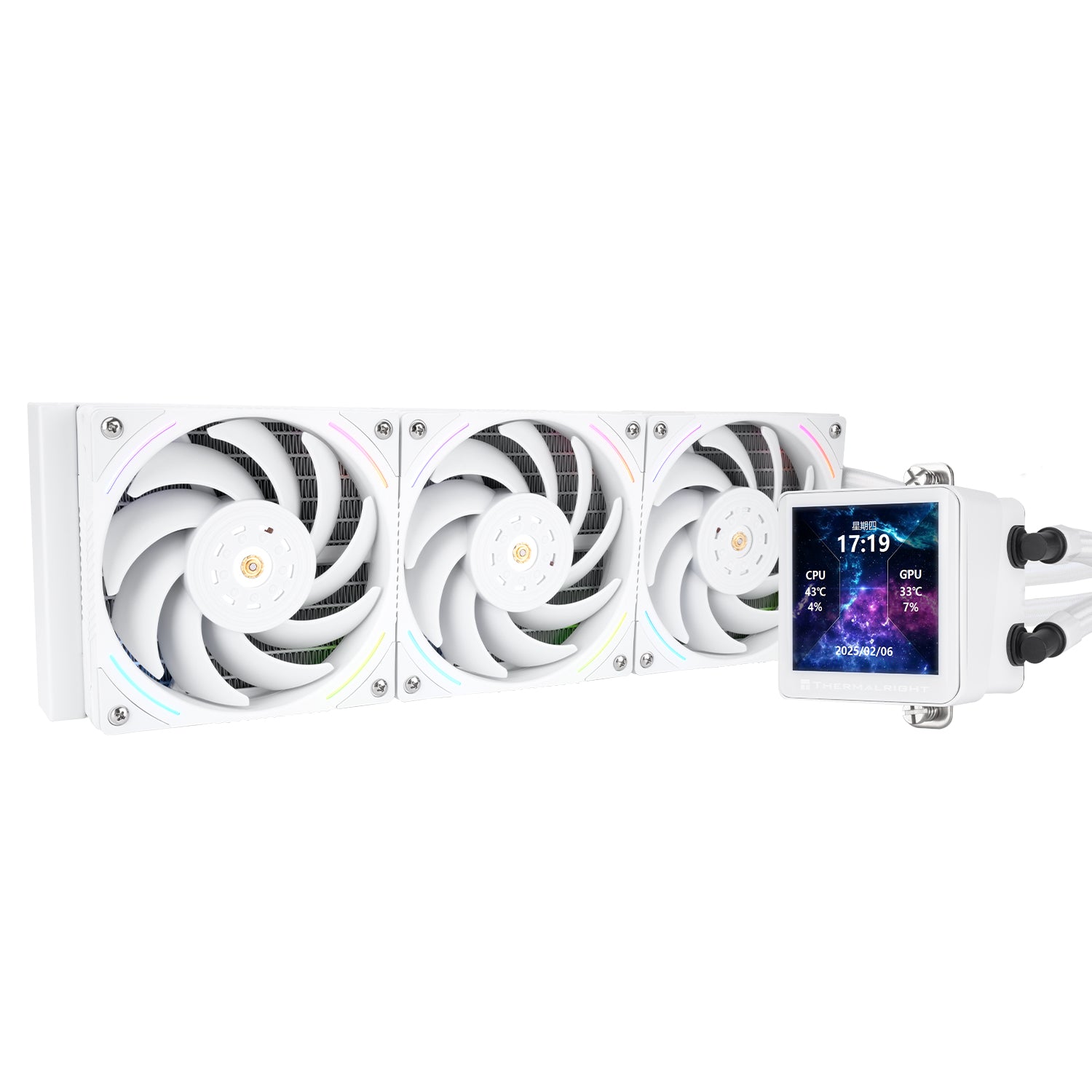 Frozen Vision 360 ARGB WHITE V2