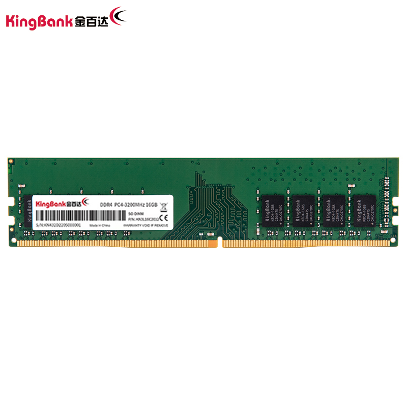 Kingbank KDUN DDR4 3200MHz 32GB UDIMM