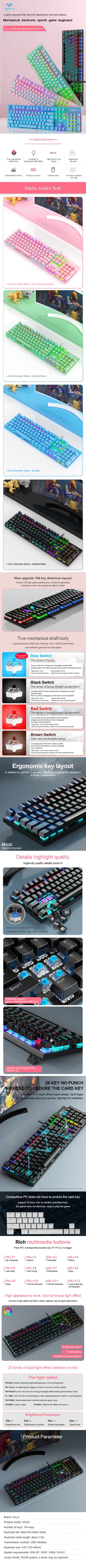 AULA S2022 Mechanical Blue switch Keyboard